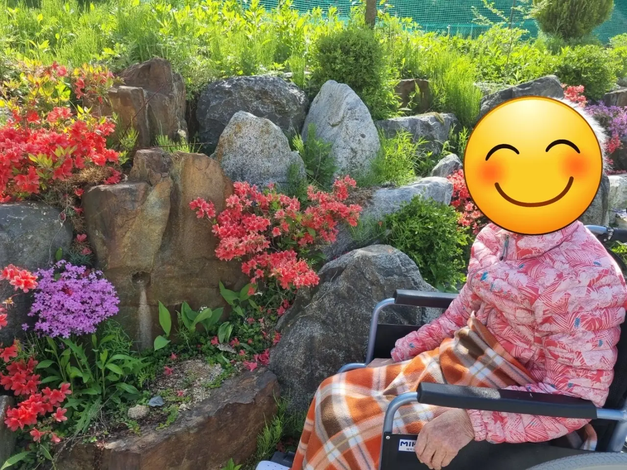 성덕효성원