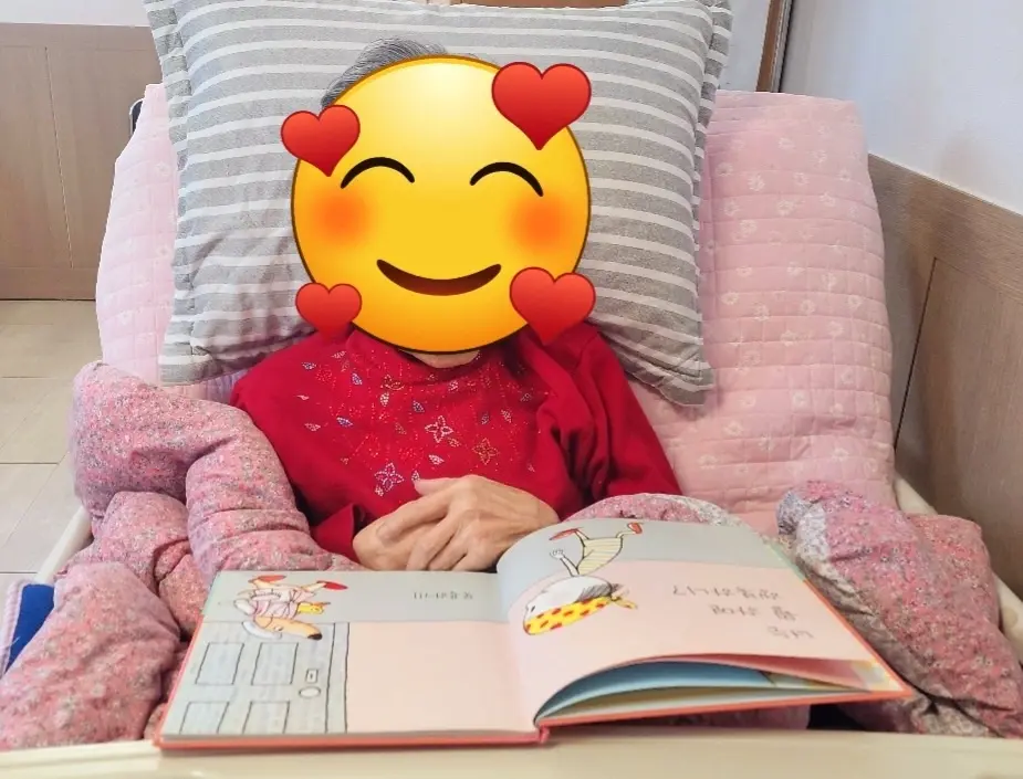 성덕효성원