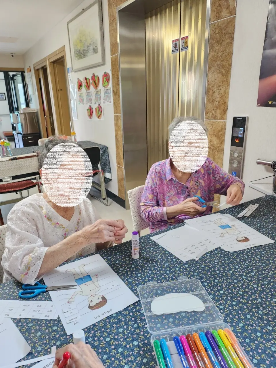 성덕효성원