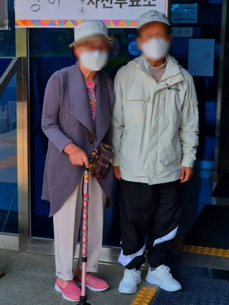 늘봄실버타운요양원