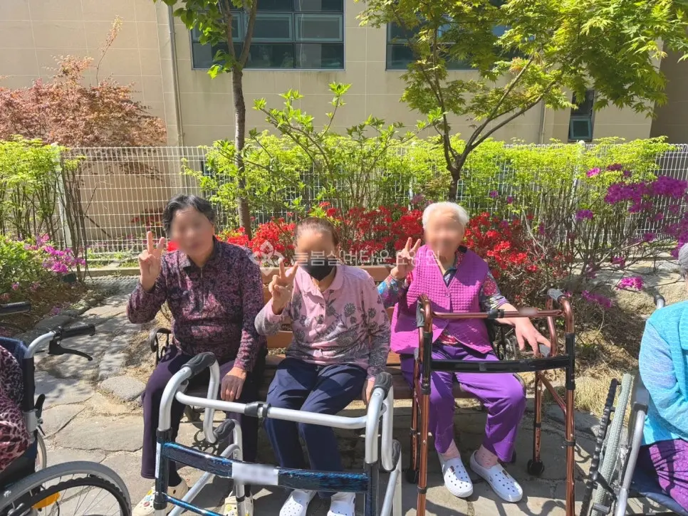 늘봄실버타운요양원