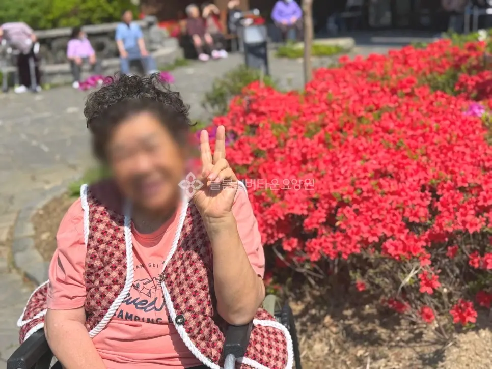 늘봄실버타운요양원