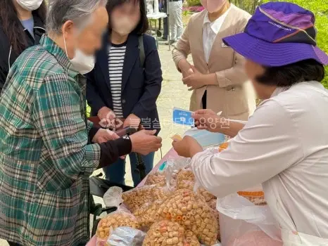 늘봄실버타운요양원