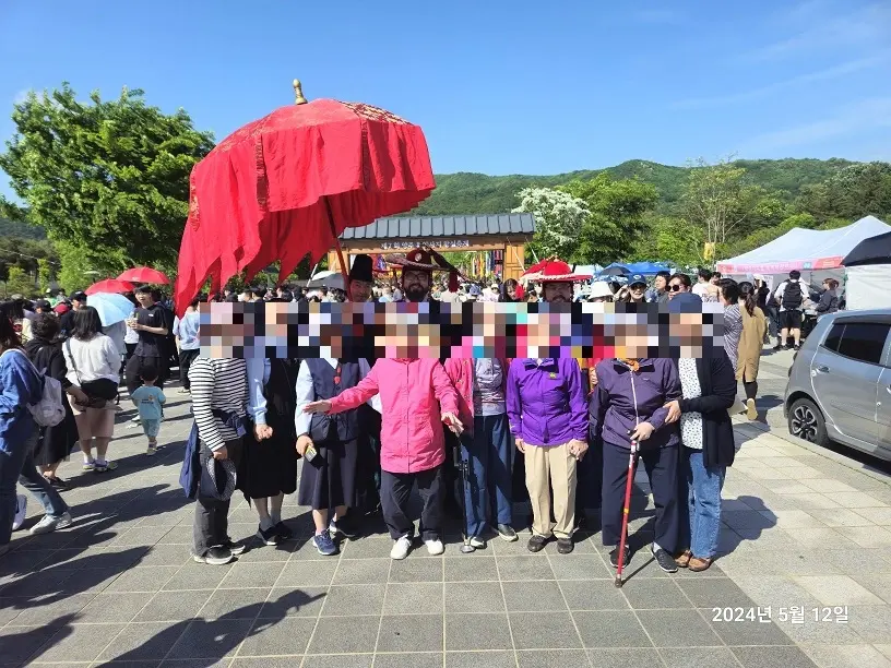 성 빈첸시오의 집