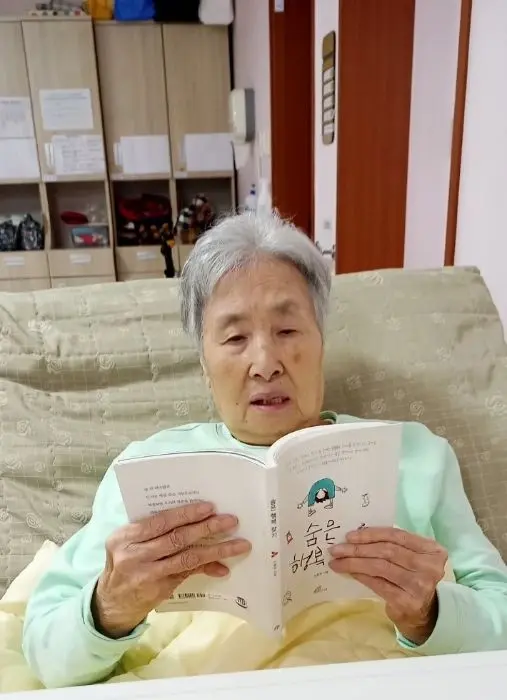 성 빈첸시오의 집