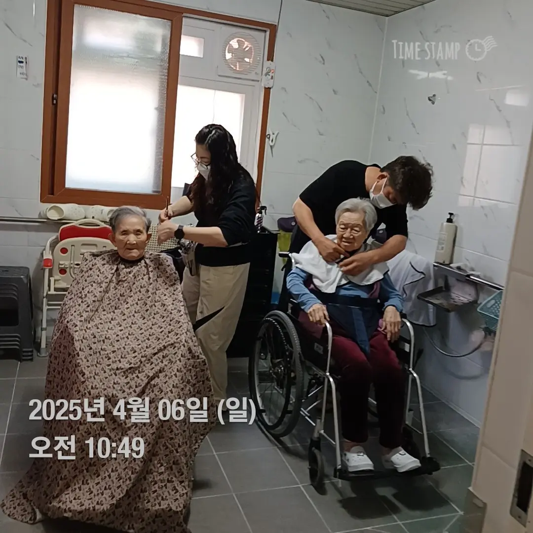 성 빈첸시오의 집