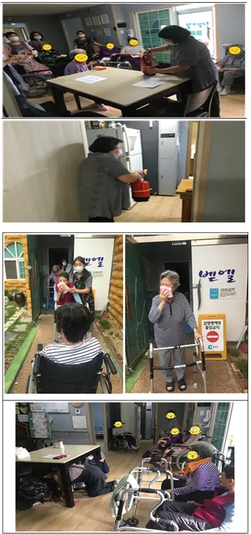 벧엘공동생활가정