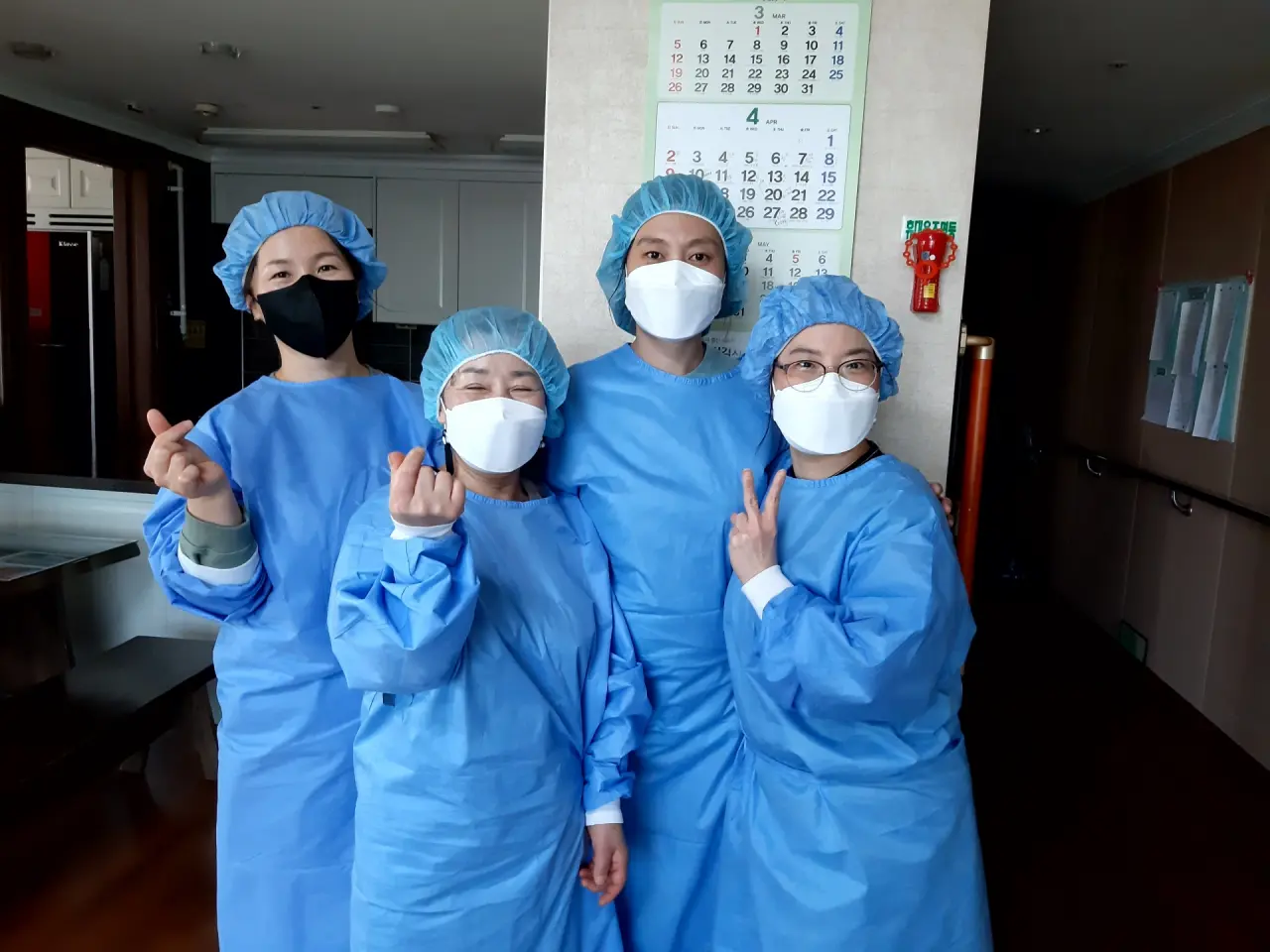 나이팅게일공동생활가정