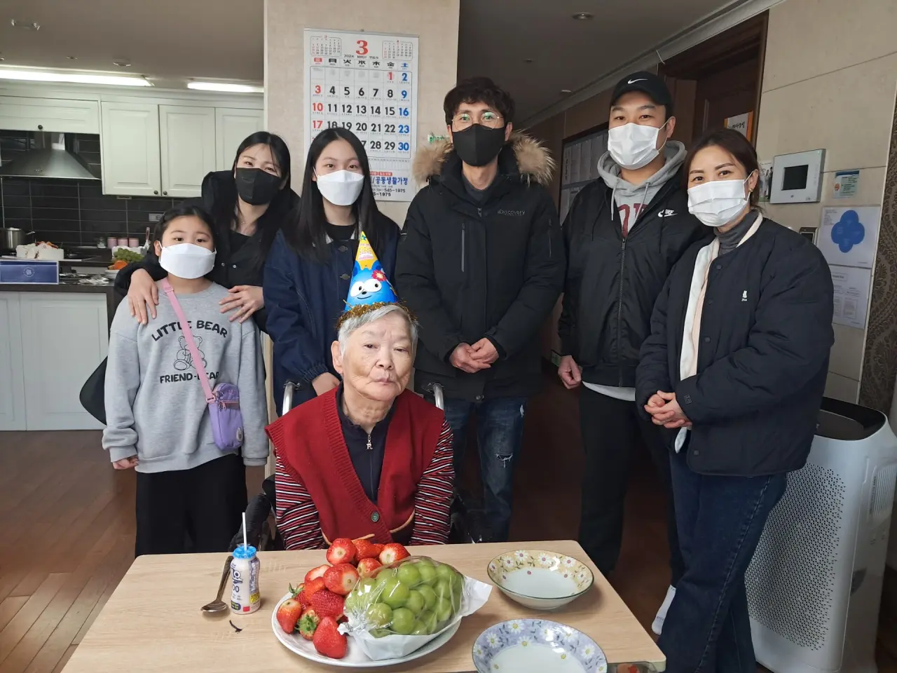 나이팅게일공동생활가정