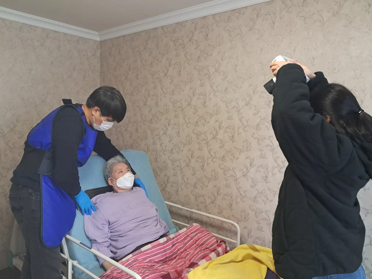 나이팅게일공동생활가정