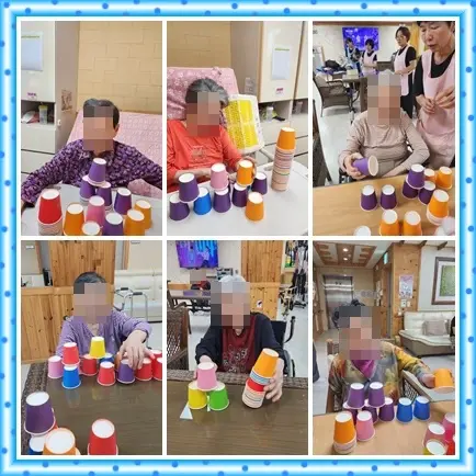 성심요양원