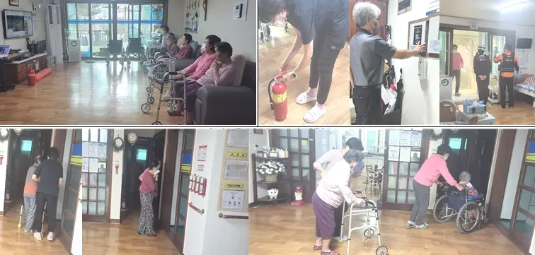 데레사의집