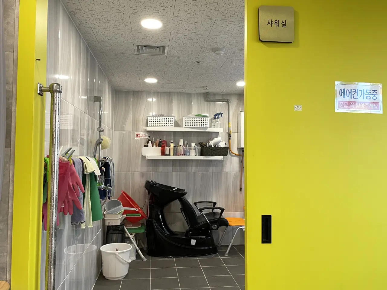 (A)화인시니어데이케어센터