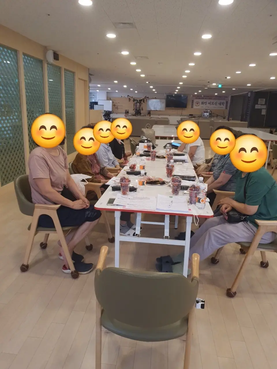 (A)화인시니어데이케어센터