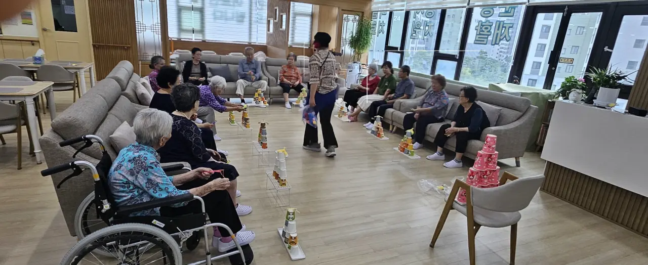 수원 행복한동행 주간보호센터