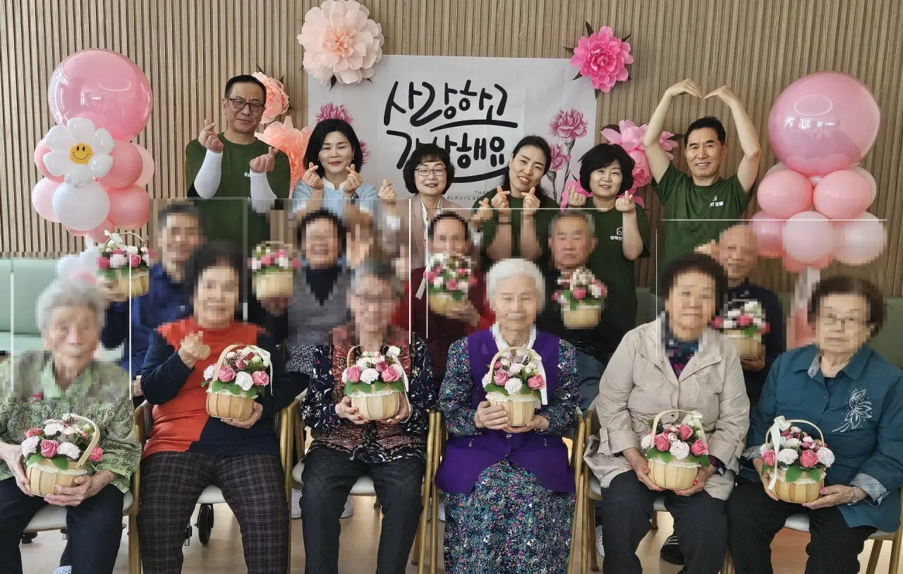 수원 행복한동행 주간보호센터