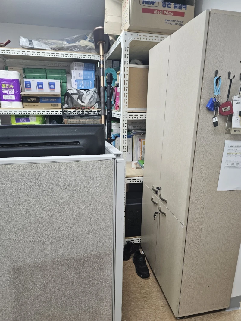 평택 어울림복지용구