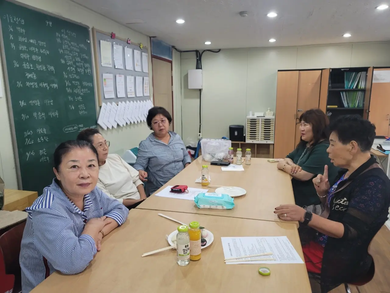 파주재가복지센터