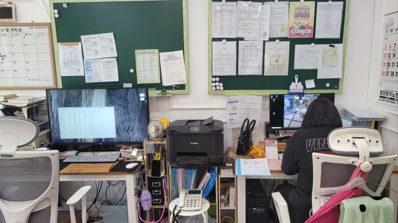 경일재가노인복지센터