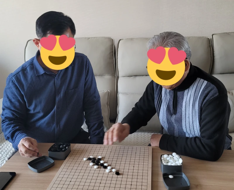 기쁨가득 방문요양센터