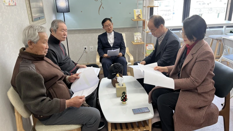 기쁨가득 방문요양센터
