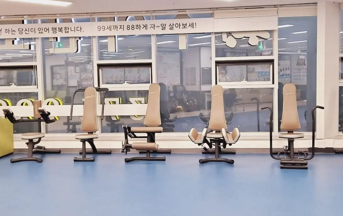 동탄동행주야간보호센터