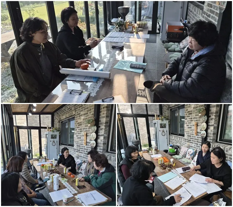 새암재가노인센터