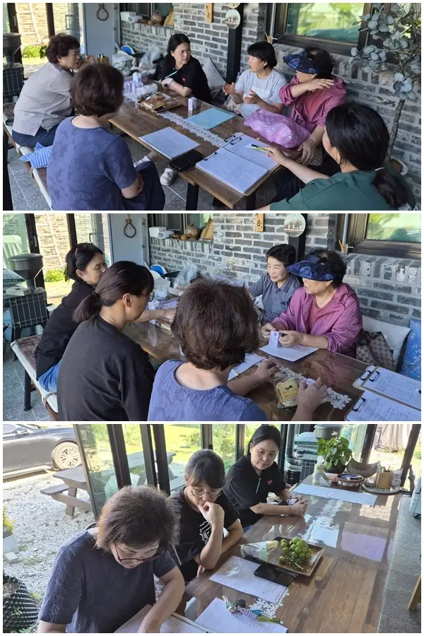 새암재가노인센터