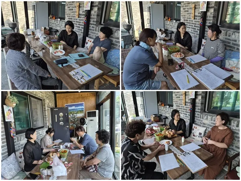 새암재가노인센터