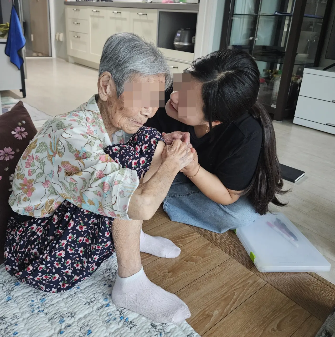 새암재가노인센터