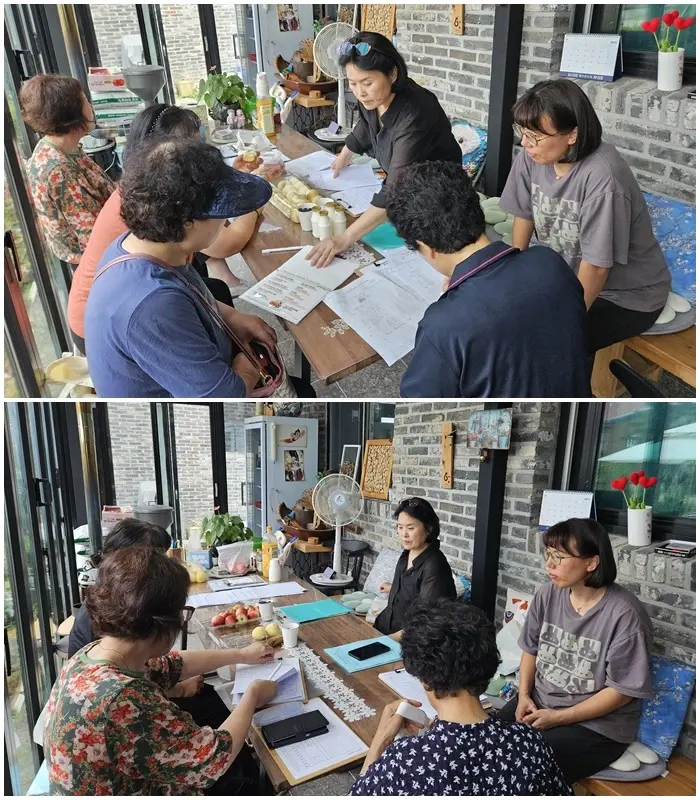 새암재가노인센터