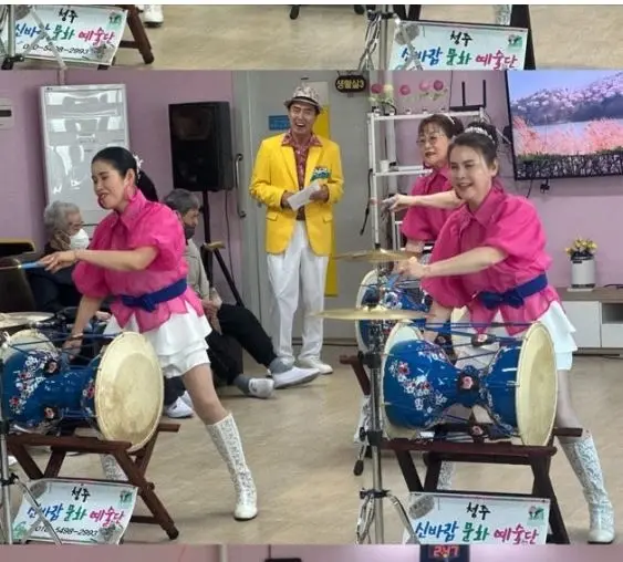 휴앤케어노인복지센터
