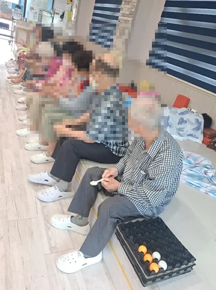 금호안심케어노인주야간보호센터