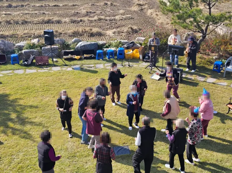 금호안심케어노인주야간보호센터