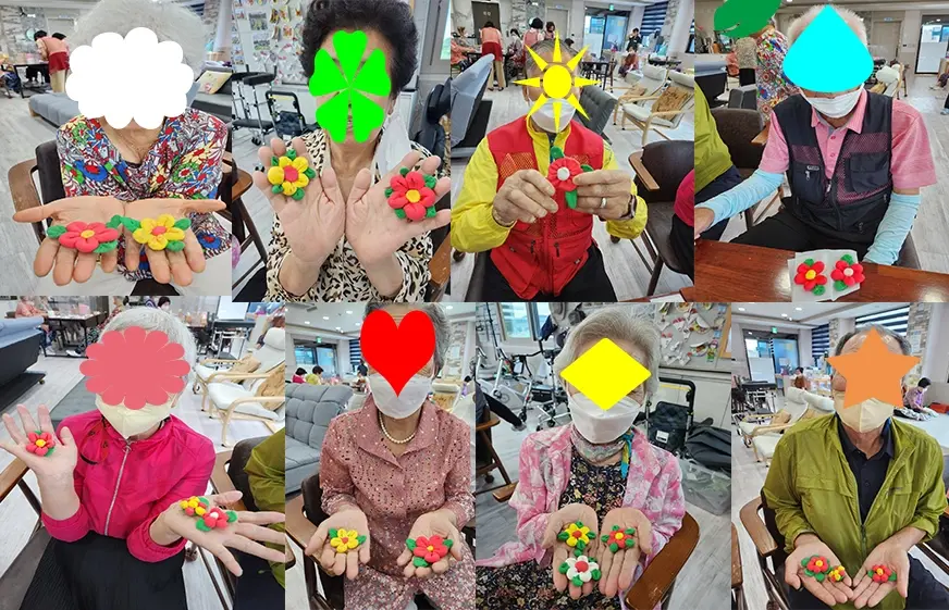 금호안심케어노인주야간보호센터