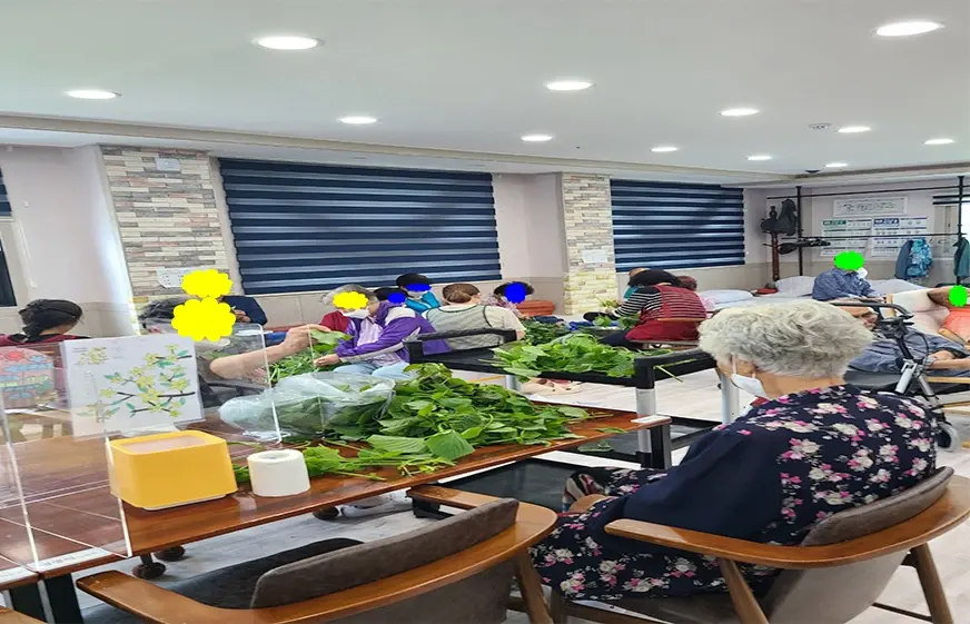 금호안심케어노인주야간보호센터