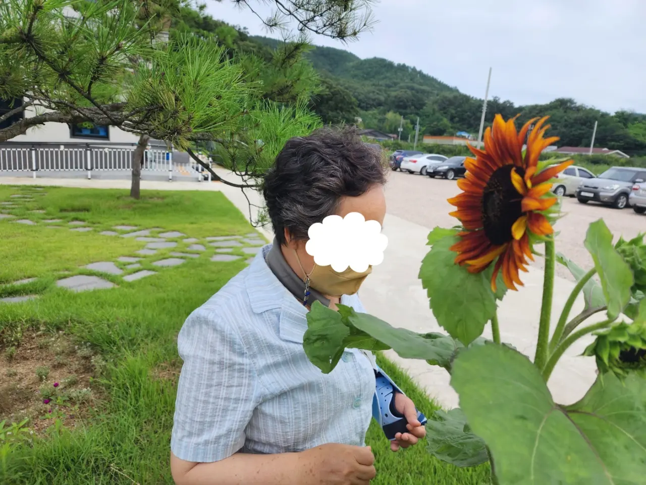 금호안심케어노인주야간보호센터