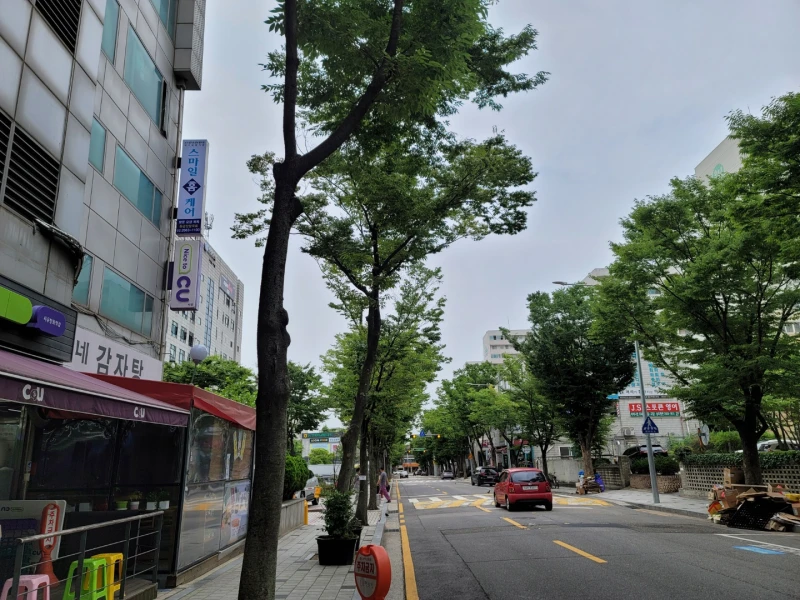스마일홈케어