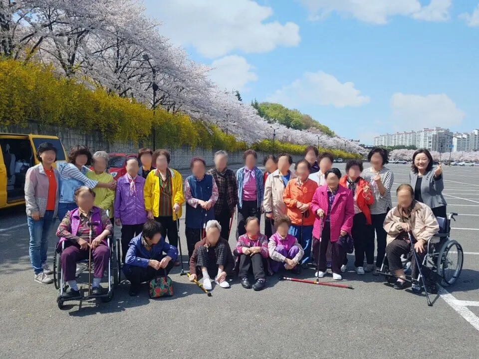 서대구재가노인복지센터