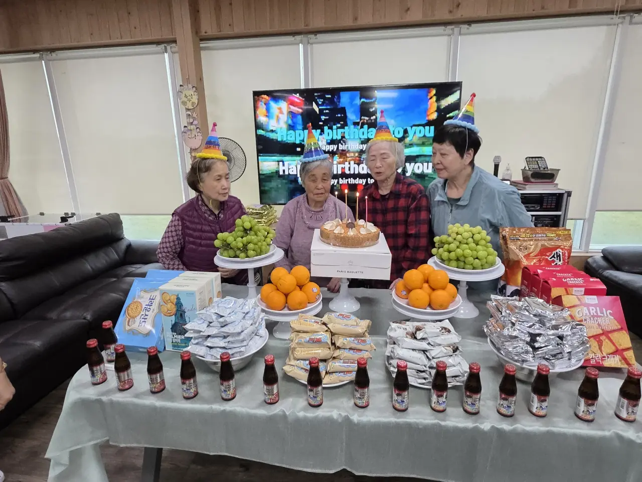 가족재가노인복지센터