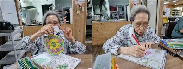 가족재가노인복지센터