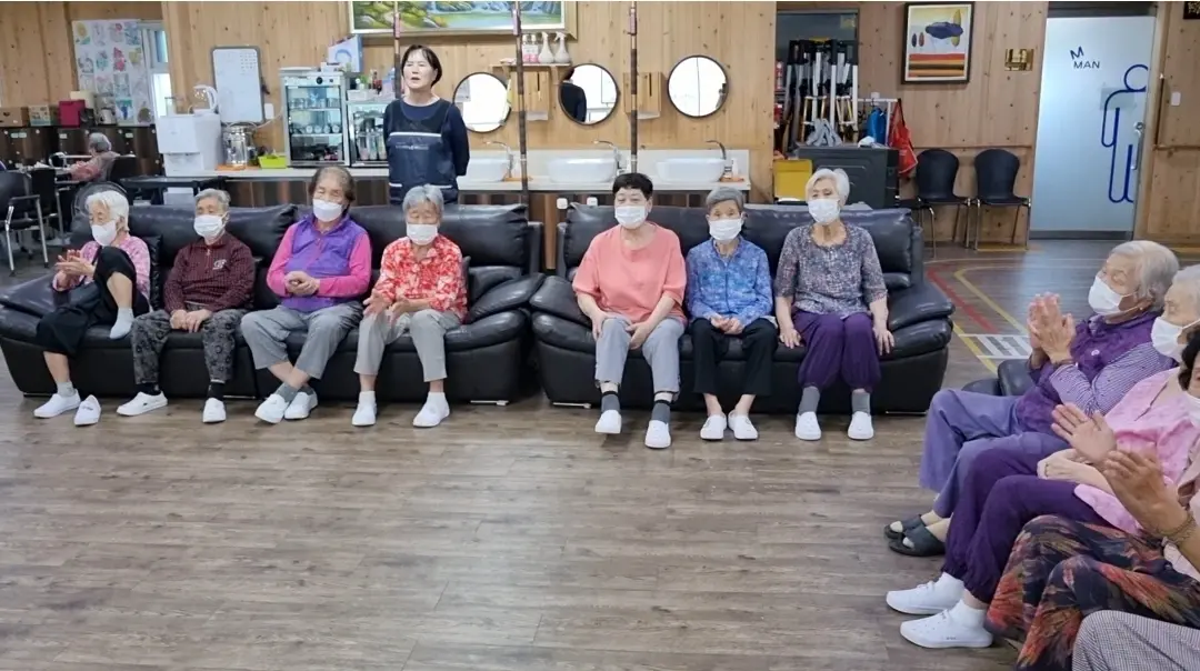 가족재가노인복지센터