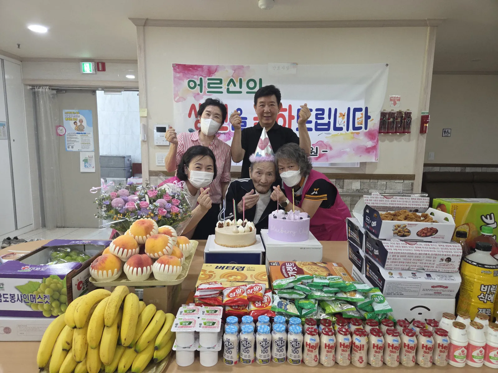 가족사랑요양원 사진 13