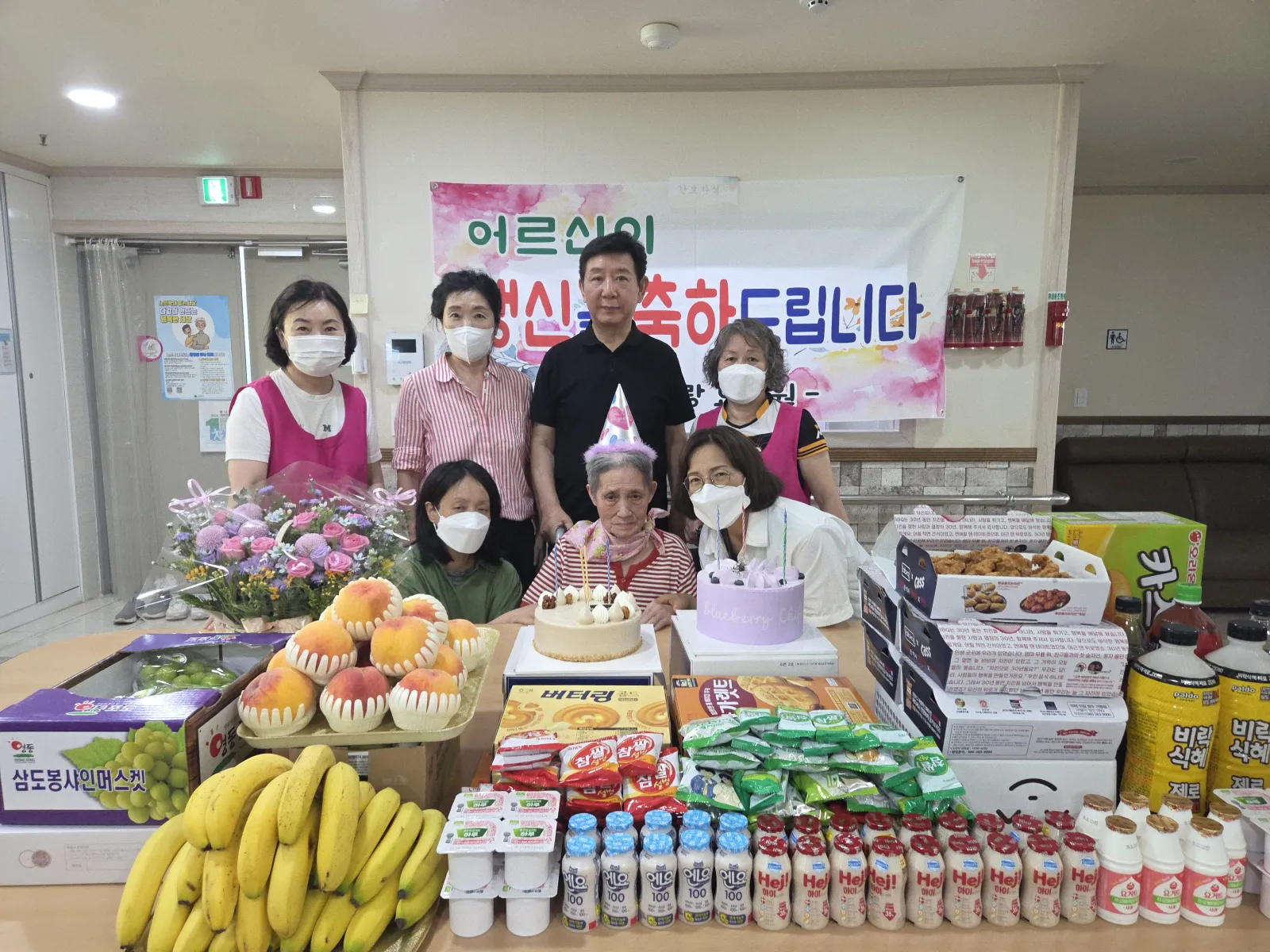 가족사랑요양원 사진 14