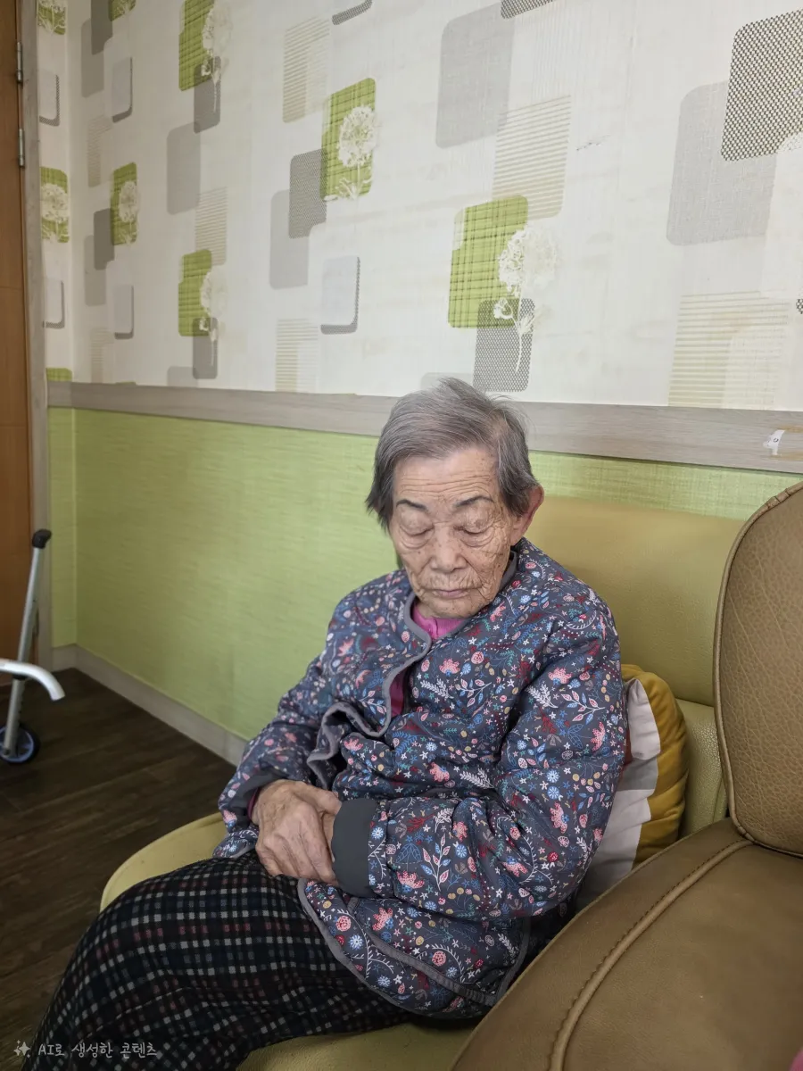 샬롬어메니티 요양원 사진 250