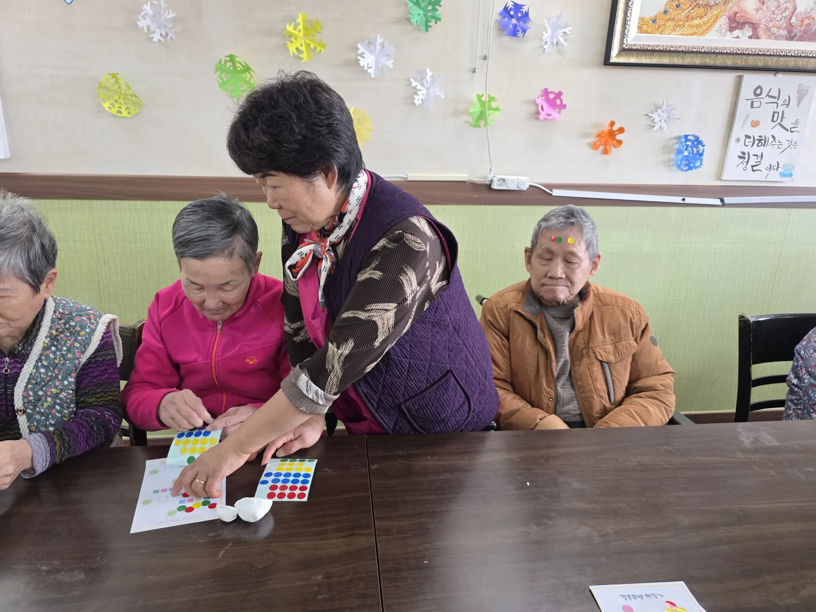 샬롬어메니티 요양원 사진 271