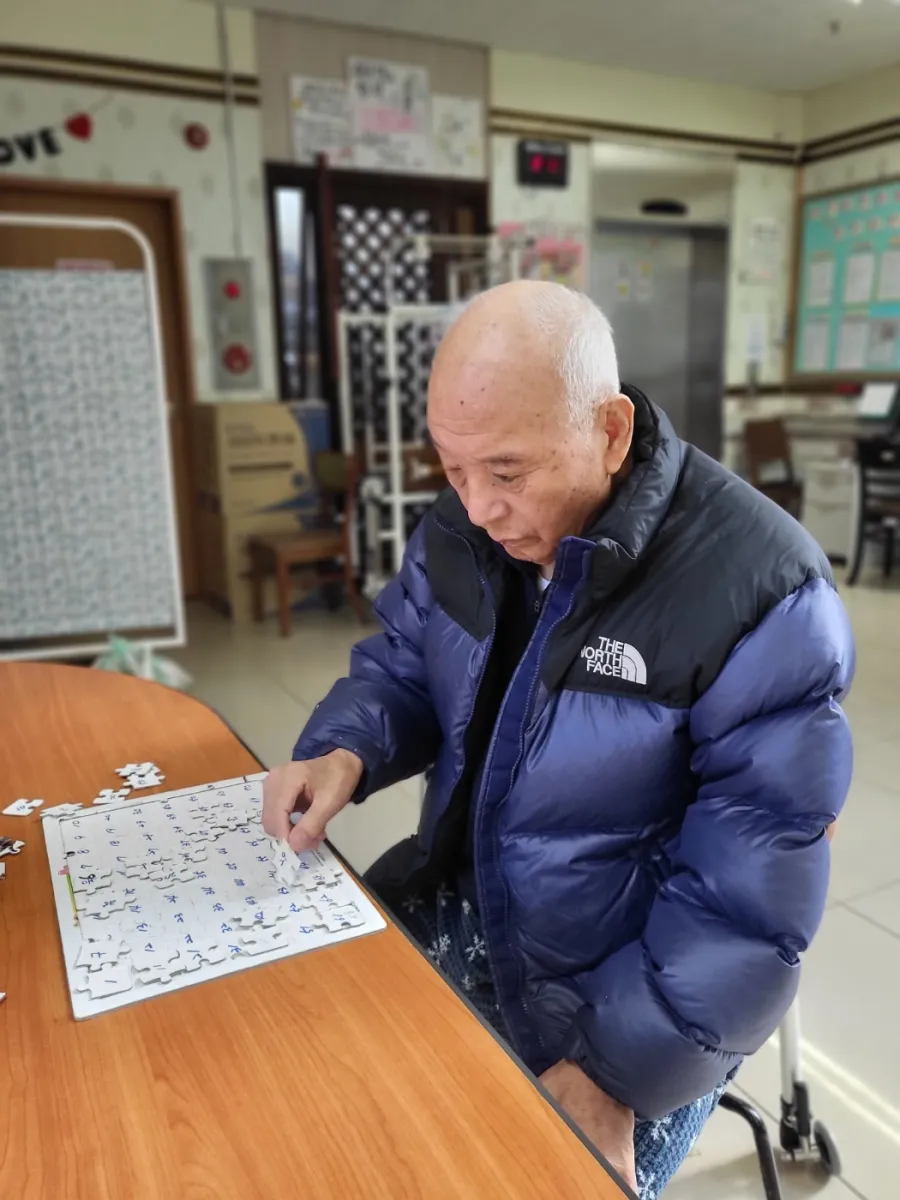 샬롬어메니티 요양원 사진 193