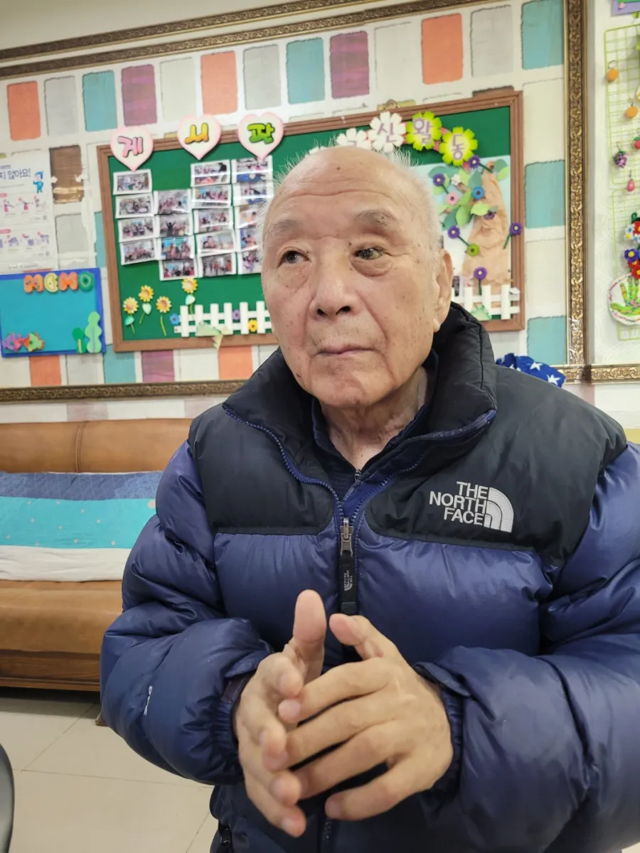 샬롬어메니티 요양원 사진 263