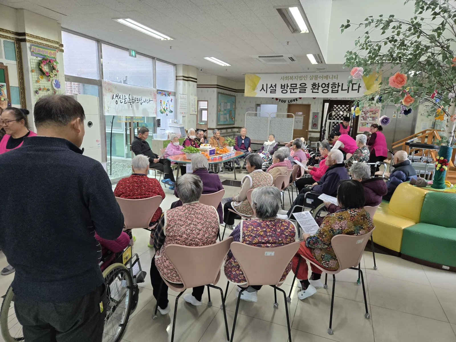 샬롬어메니티 요양원 사진 299
