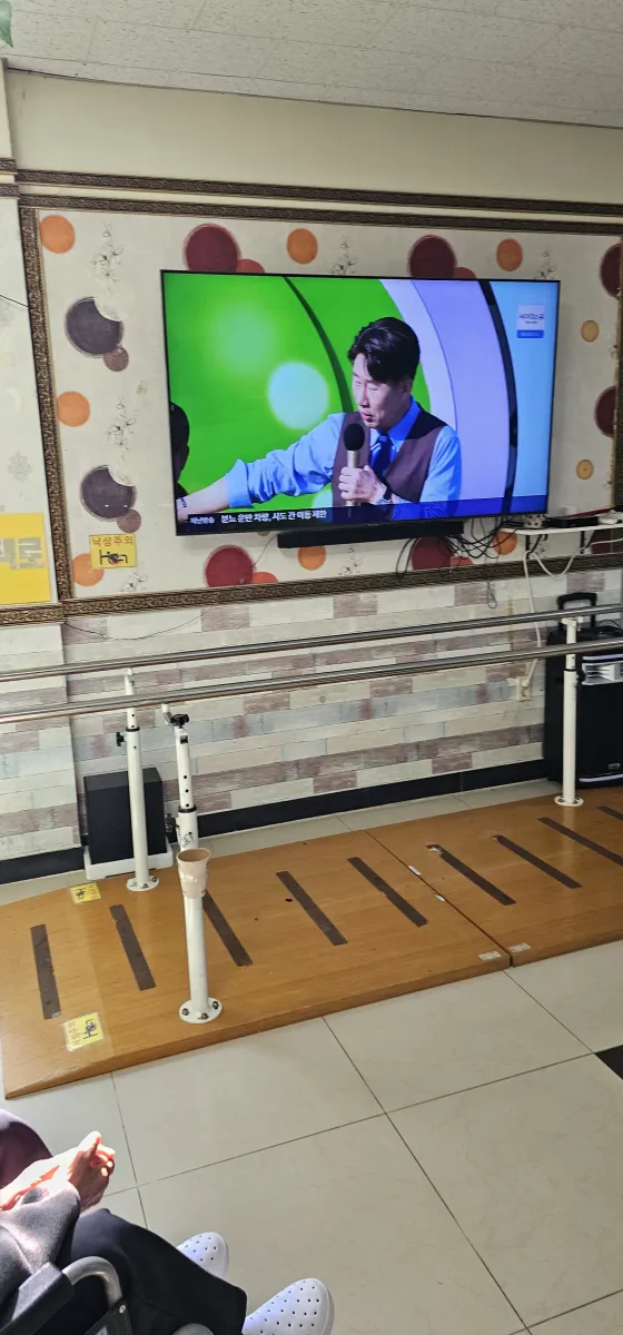 샬롬어메니티 요양원 사진 693